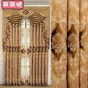 Light Brown Greek Pattern Curtains