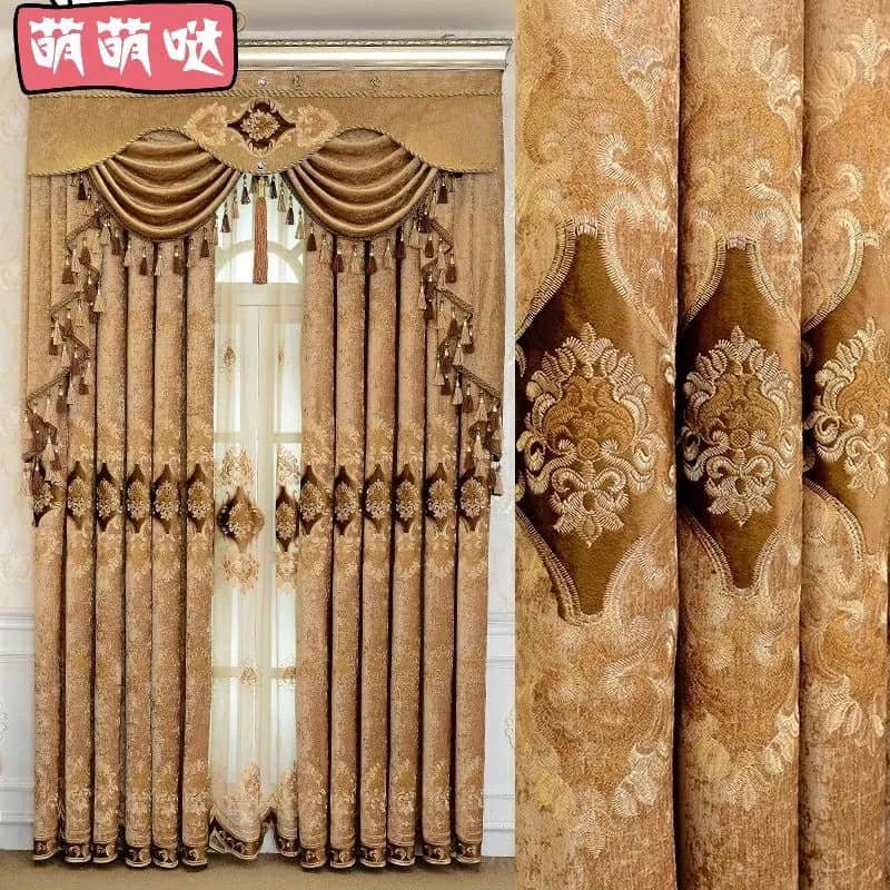 Light Brown Greek Pattern Curtains