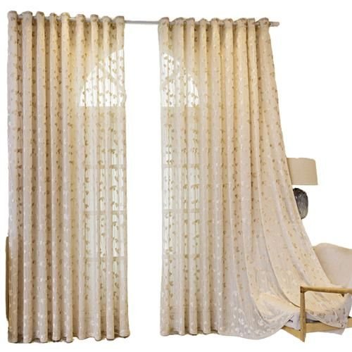 White Net Pattern Curtains